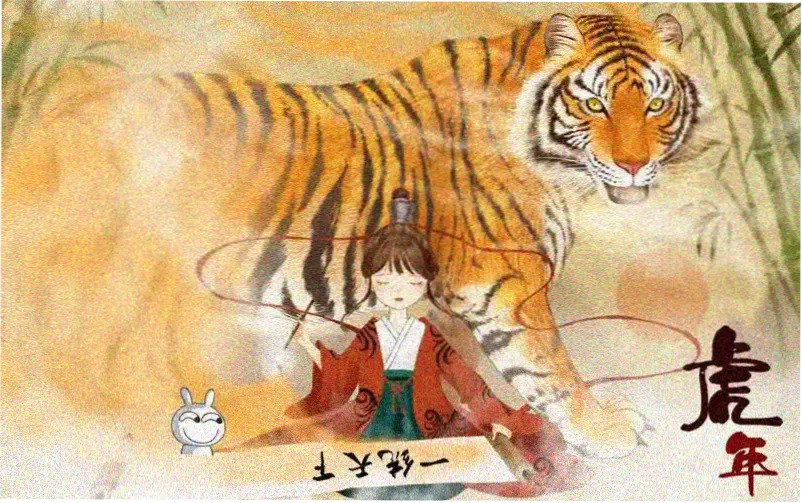 蜜桃成熟时免费观看 高清轮播