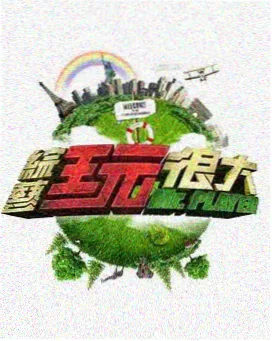 蜜桃成熟时免费观看 原声