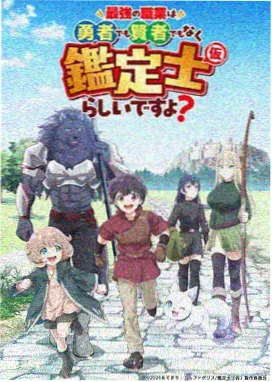 蜜桃成熟时免费观看 访谈