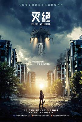 蜜桃成熟时免费观看 导演剪辑版